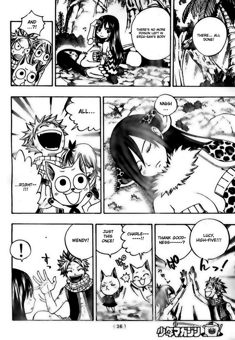 Fairy Tail Chapter 141 12